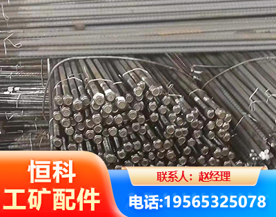 德州左旋螺纹锚杆
