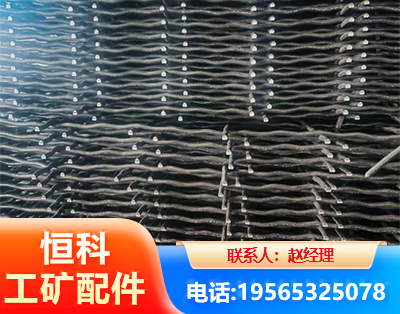 德州钢筋编炽焊网