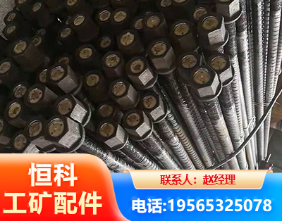 德州左旋螺纹锚杆
