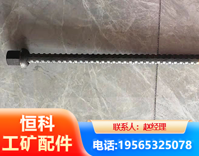 德州右旋螺纹锚杆